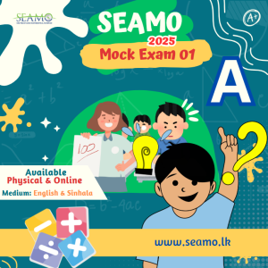 Mock Test 1 Paper A